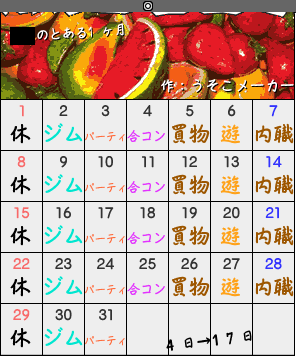 IMG_000032.png 296��356 20K