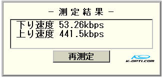 grp1211145801.jpg 324��156 11K