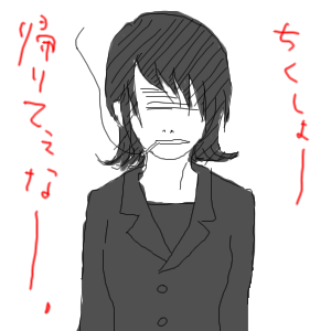 snormal0716191323.png 300��300 28K