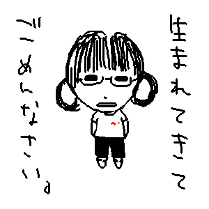 snormal0809130122.png 300��300 3K