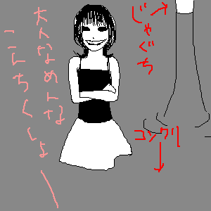 snormal0823022403.png 300��300 3K