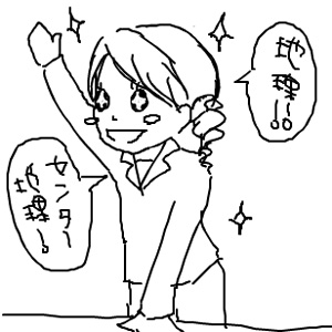 grp0304005729.jpg 300��300 27K